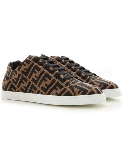 Tech Fabric Low Top Sneakers Brown - FENDI - BALAAN 2