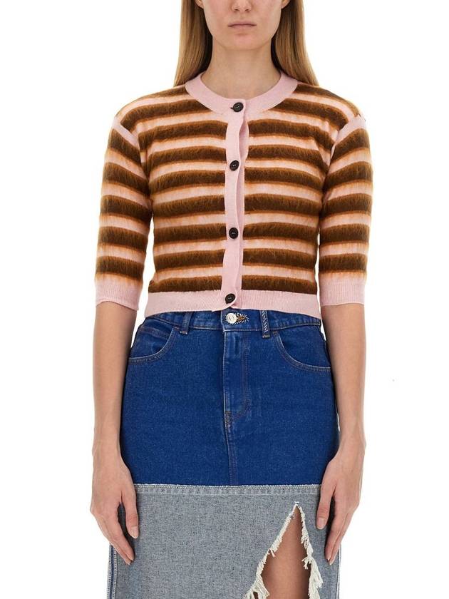 Marni Cardigan With Stripe Pattern - MARNI - BALAAN 1