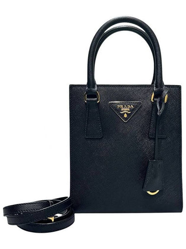 1BA358 Black Saffiano Lux Mini Tote Bag Strap - PRADA - BALAAN 1