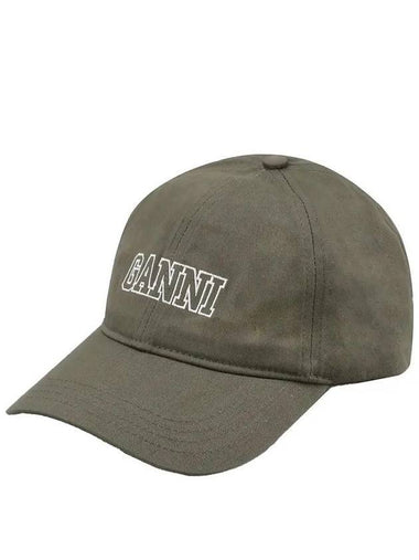 Embroid Logo Ball Cap Green - GANNI - BALAAN 1