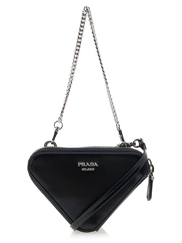 Brushed Leather Chain Mini  Shoulder Bag Black - PRADA - BALAAN 4