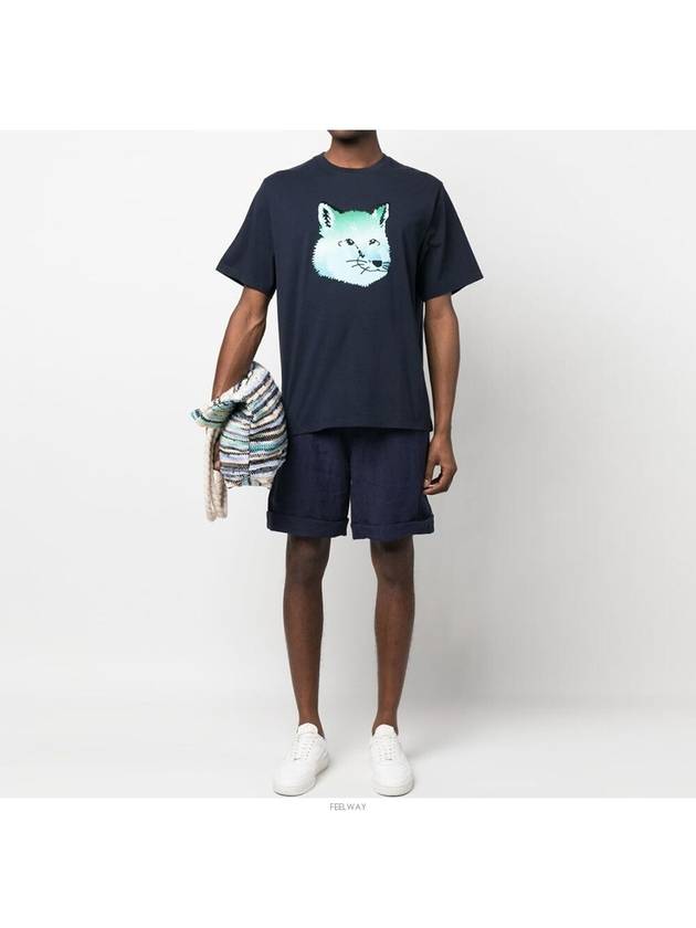 Vibrant Fox head Easy Short Sleeve T-Shirt White - MAISON KITSUNE - BALAAN 5