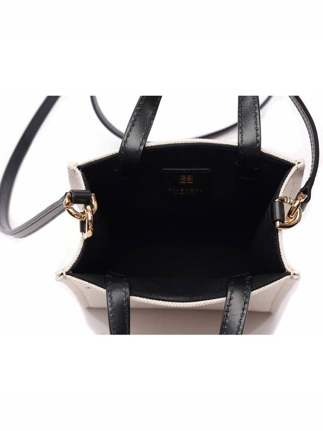 Vertical Mini G Tote Bag Beige Black - GIVENCHY - BALAAN 7