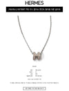 Mini Pop H Pendant Palladium & Marron Glace - HERMES - BALAAN 3