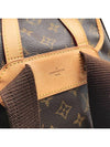 Monogram Bospore Backpack L597786 - LOUIS VUITTON - BALAAN 7