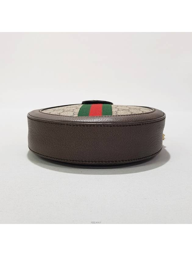 Ophidia Mini GG Round Cross Bag 550618 - GUCCI - BALAAN 6