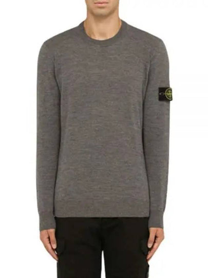 Regular Fit Crew Neck Wool Knit Top Grey - STONE ISLAND - BALAAN 2