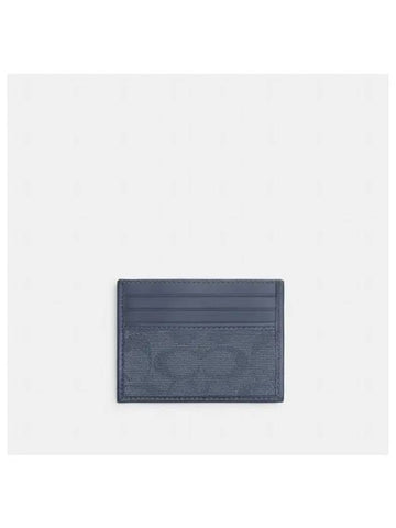 Refined card case signature jacquard CU217 D61 - COACH - BALAAN 1