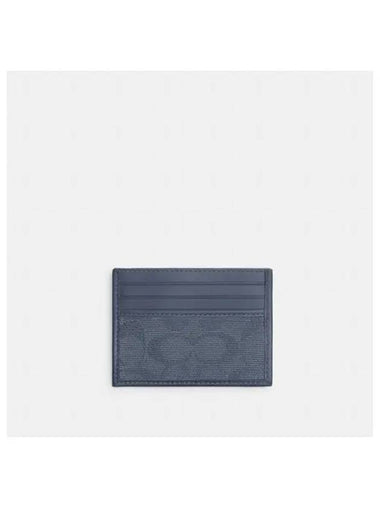 Refined card case signature jacquard CU217 D61 - COACH - BALAAN 1