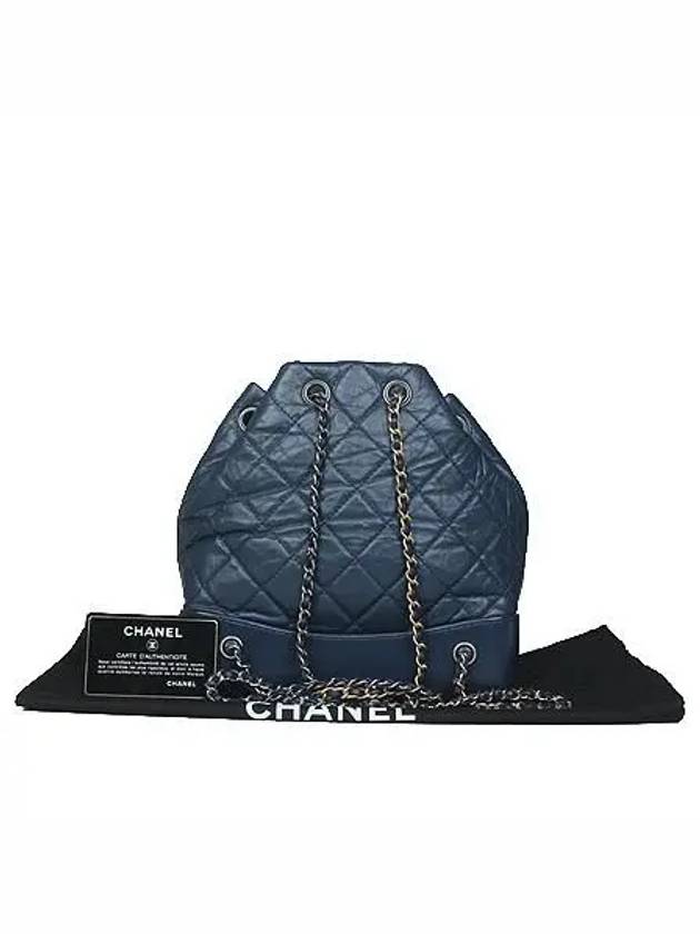 A94485 Navy Vintage Silver Gabriel Small Chain Backpack - CHANEL - BALAAN 3