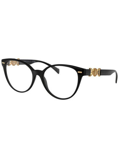 Versace Optical - VERSACE - BALAAN 2