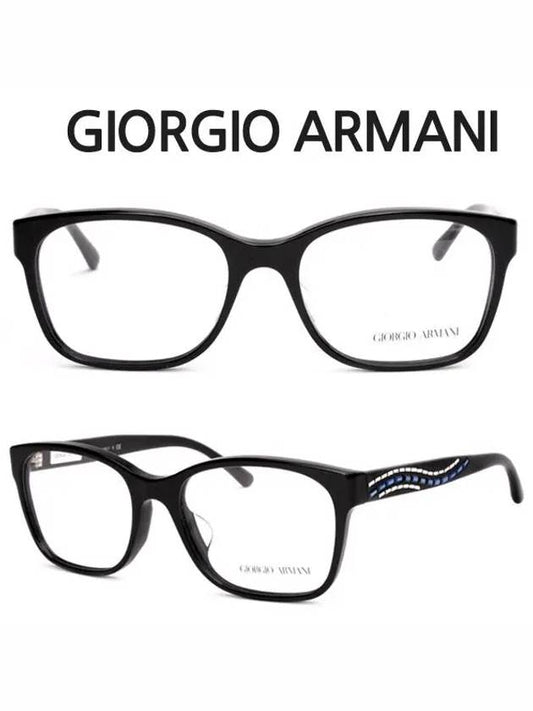 Armani Glasses Frame AR7013BF 5017 Asian Fit - GIORGIO ARMANI - BALAAN 2
