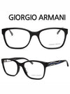 Armani Glasses Frame AR7013BF 5017 Asian Fit - GIORGIO ARMANI - BALAAN 3