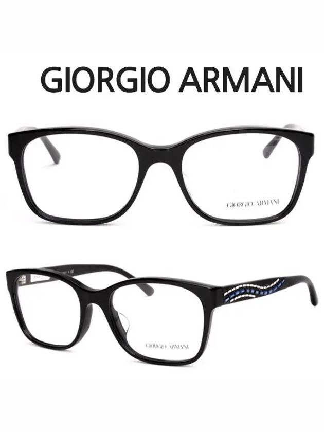 Armani Glasses Frame AR7013BF 5017 Asian Fit - GIORGIO ARMANI - BALAAN 4