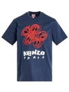 Drawn Varsity Embroidered Classic Cotton T-Shirt Midnight Blue - KENZO - BALAAN 2