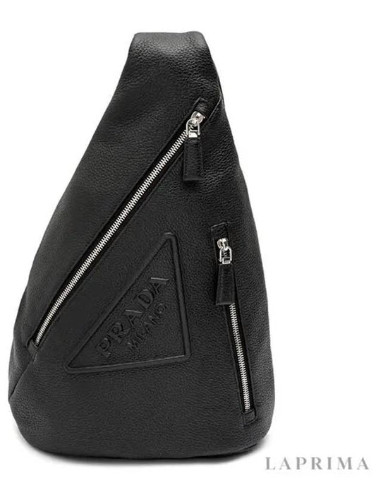 Backpack Belt Bag 2VZ092 2BBE F0002 NERO - PRADA - BALAAN 2