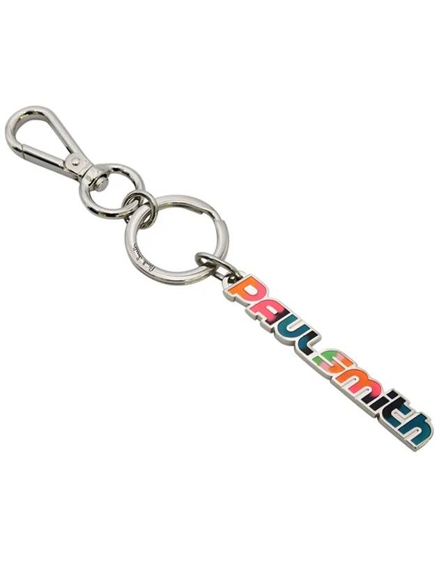 Logo Key Holder Orange Blue - PAUL SMITH - BALAAN 2