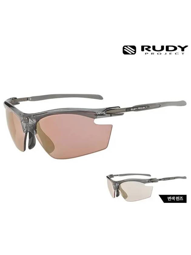 Rudy Project Sunglasses SP5477570000 Sports Photochromic Lenses Men Women - RUDYPROJECT - BALAAN 2