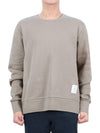 Classic Loopback Tonal 4 Bar Crewneck Knit Top Beige - THOM BROWNE - BALAAN 3