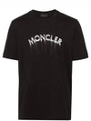 Powder Effect Logo Cotton Short Sleeve T-Shirt Black - MONCLER - BALAAN 2