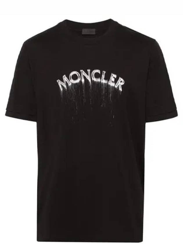 Powder Effect Logo Cotton Short Sleeve T-Shirt Black - MONCLER - BALAAN 2