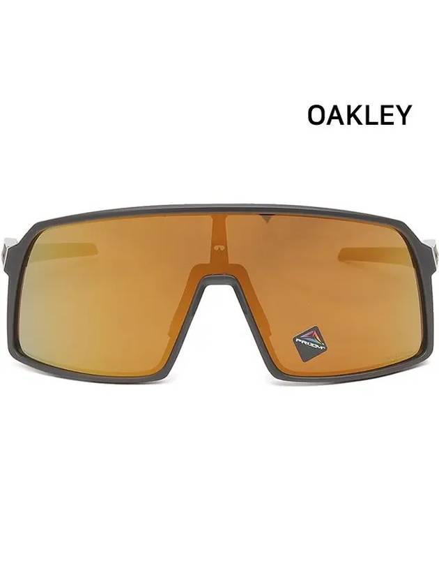 Eyewear Suitro Prism Sunglasses Yellow - OAKLEY - BALAAN 4