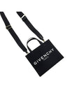 Mini G-Tote Shopping Bag In Canvas Black - GIVENCHY - BALAAN 7