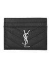 Cassandre Matelasse Card Case In Grain De Poudre Embossed Leather Black - SAINT LAURENT - BALAAN 3