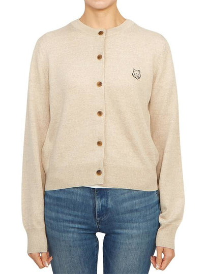 Bold Fox Head Patch Regular Cardigan Beige Melange - MAISON KITSUNE - BALAAN 2