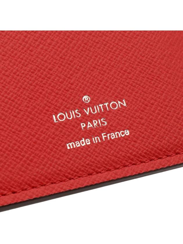 Blue Marine Taiga Leather Brazza Wallet Long - LOUIS VUITTON - BALAAN 10