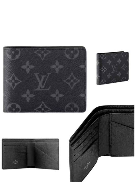 Multiple Monogram Eclipse Half Wallet Black - LOUIS VUITTON - BALAAN 2