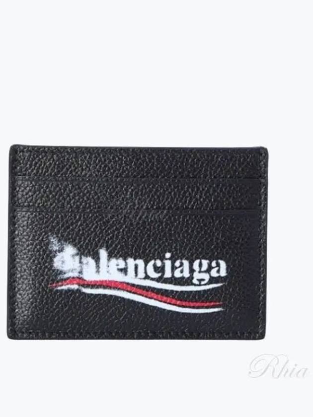 Logo Printing Leather Card Wallet Black - BALENCIAGA - BALAAN 2