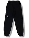 Unisex CHJGPT Snowy Sweat Jogger Pants Black - CHANCE'S NOI - BALAAN 2