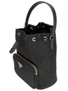 Duet Re-Nylon Bucket Bag Black - PRADA - BALAAN 5