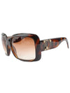 men sunglasses - DIOR - BALAAN 1