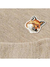 Fox Head Patch Fitted Wool Turtleneck Beige Melange - MAISON KITSUNE - BALAAN 5