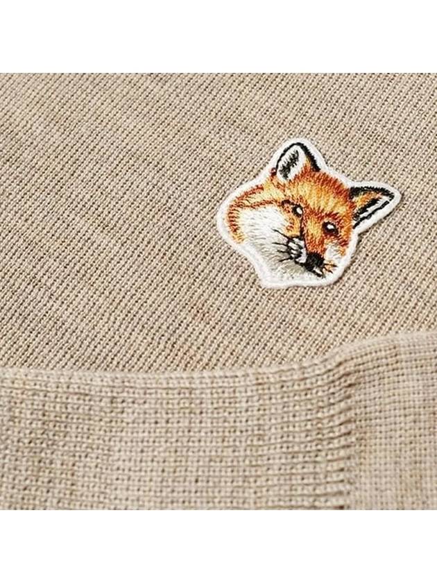 Fox Head Patch Fitted Wool Turtleneck Beige Melange - MAISON KITSUNE - BALAAN 5