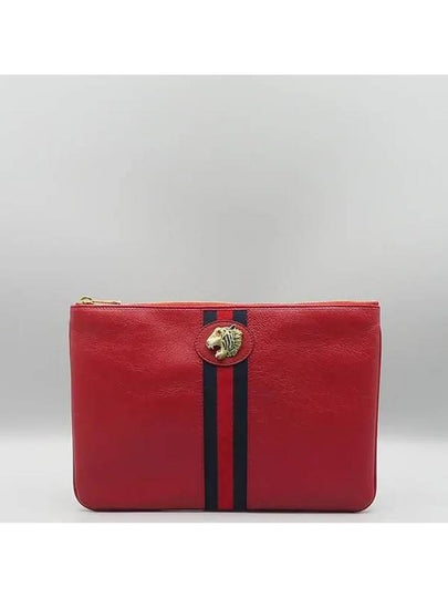 573795 clutch bag - GUCCI - BALAAN 2