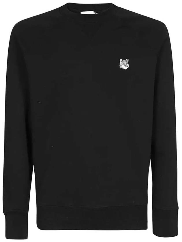 Grey Fox Head Patch Classic Sweatshirt Black - MAISON KITSUNE - BALAAN 2