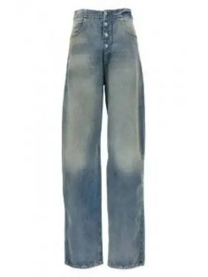 High Rise Jeans Blue - MAISON MARGIELA - BALAAN 2