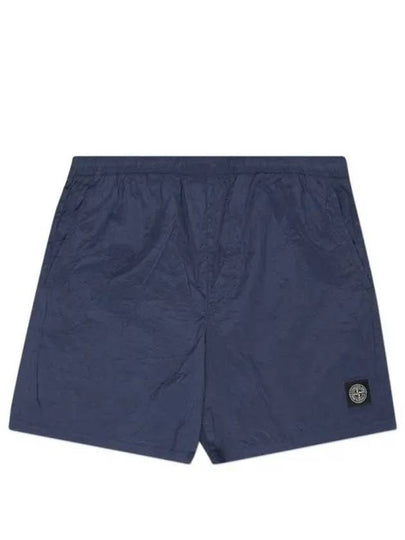 Nylon Metal Swimming Trunk Shorts Navy - STONE ISLAND - BALAAN 2