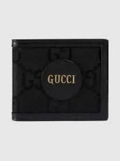 Off The Grid Half Wallet Black - GUCCI - BALAAN 2