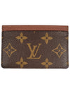 Monogram Card Wallet Brown - LOUIS VUITTON - BALAAN 1