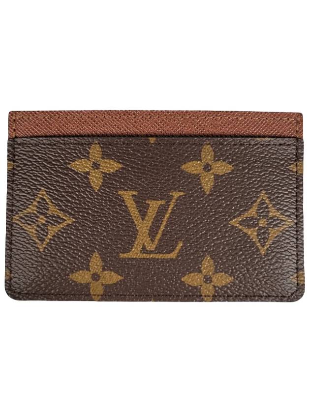 Card Holder Monogram Armagnac - LOUIS VUITTON - BALAAN 1