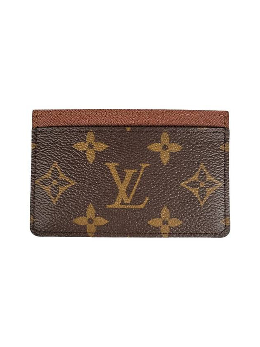 Card Holder Monogram Armagnac - LOUIS VUITTON - BALAAN 1