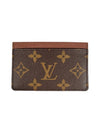 Monogram Card Wallet Brown - LOUIS VUITTON - BALAAN 1