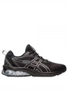 Gel Quantum 90 IV Low Top Sneakers Black - ASICS - BALAAN 2