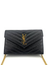 Envelope Cassandra WOC Chain Bag 695108 - SAINT LAURENT - BALAAN 2