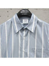 Smith Market Light Blue Southern Women s Clothing - VETEMENTS - BALAAN 2