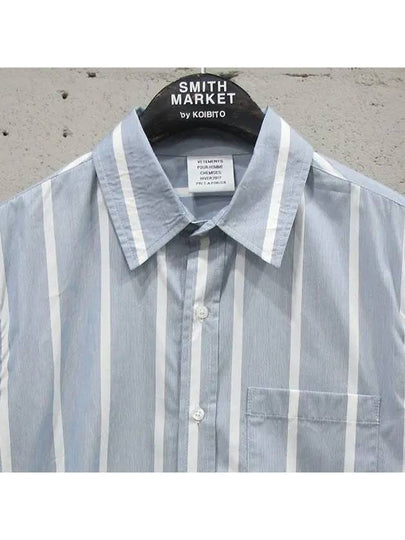 Smith Market Light Blue Southern Women s Clothing - VETEMENTS - BALAAN 2